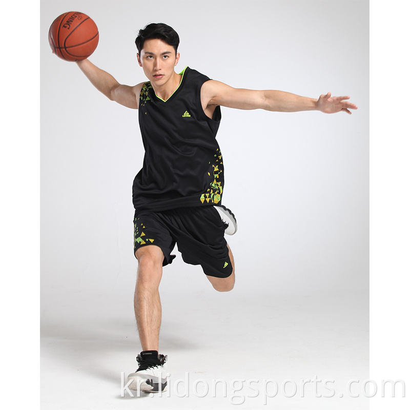 Lidong Custom Cheap Basketball High School Uniforms 로고